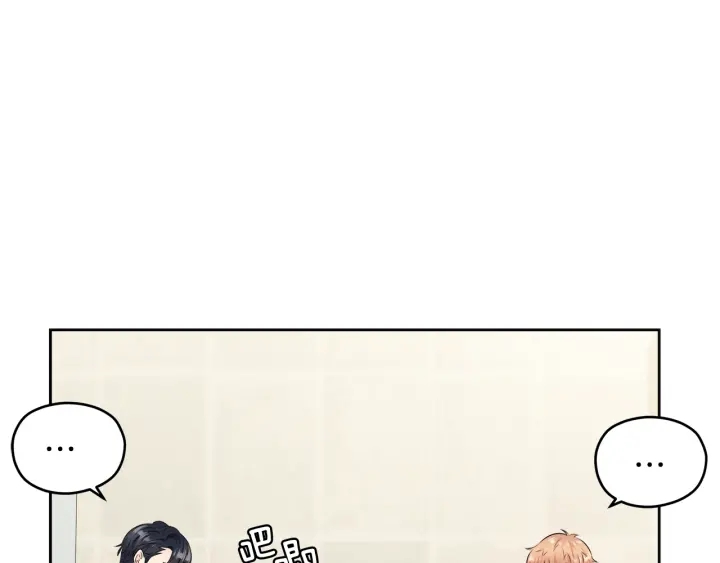 第16话 初次做客72