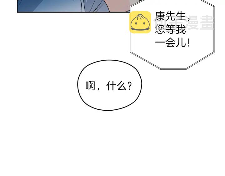 第15话 轻轻一吻68