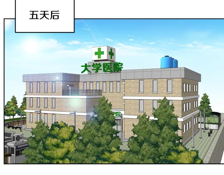 第21话 本能保护88