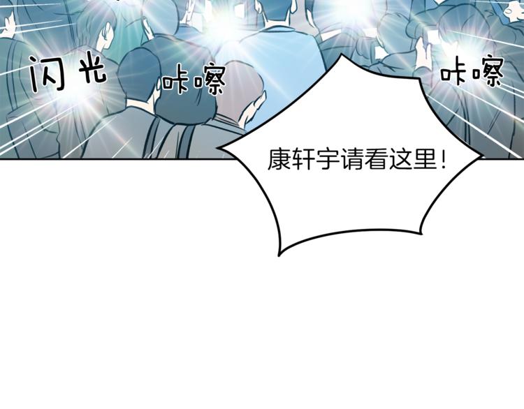 第1话 命运60