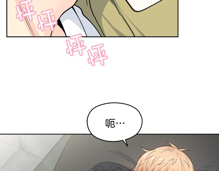 第34话  恍然大悟24