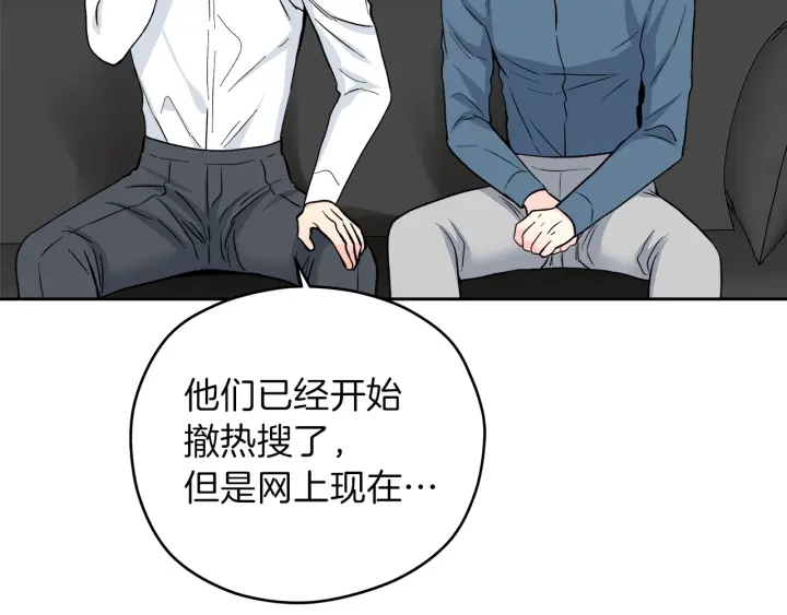 第46话 守护34
