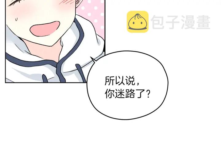 第45话 恶梦的开始72