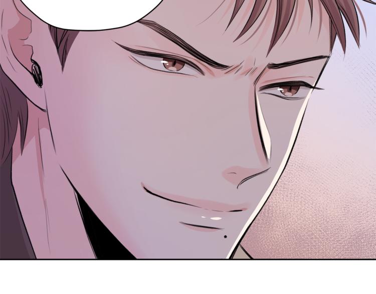 第4话 三个臭皮匠84