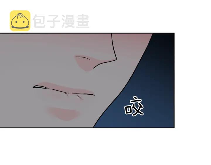 第53话 质问77