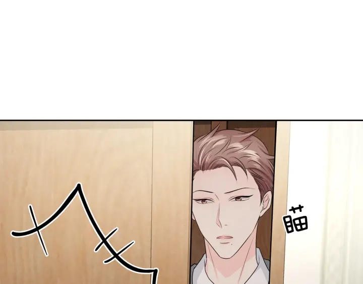 第21话 本能保护120