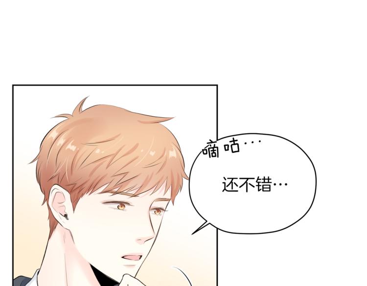 第6话 迟来的道歉52
