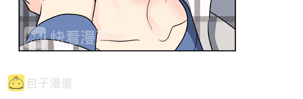第57话 你最宝贝34