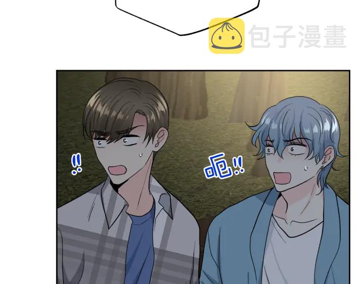 第53话 质问87