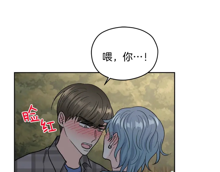 第54话 直视39