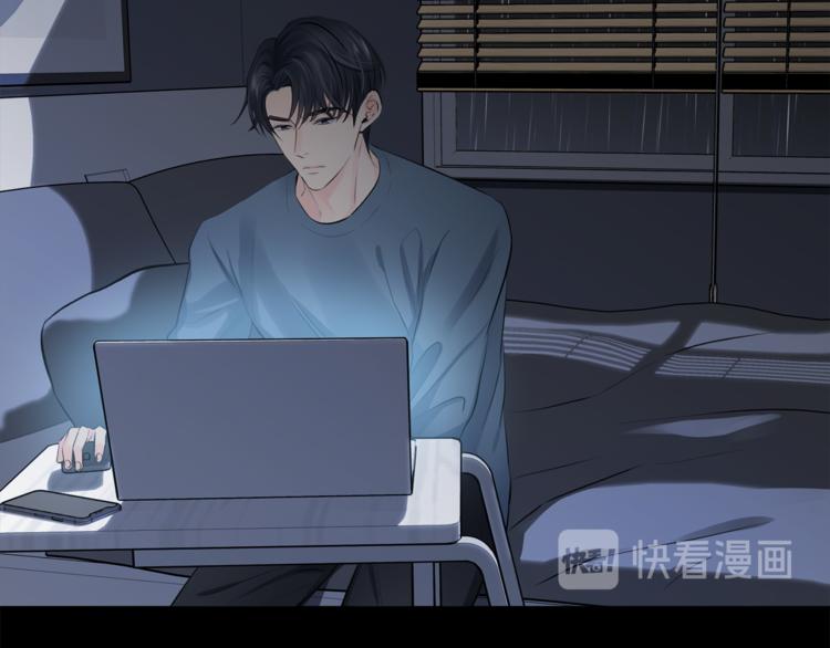 第1话 命运105