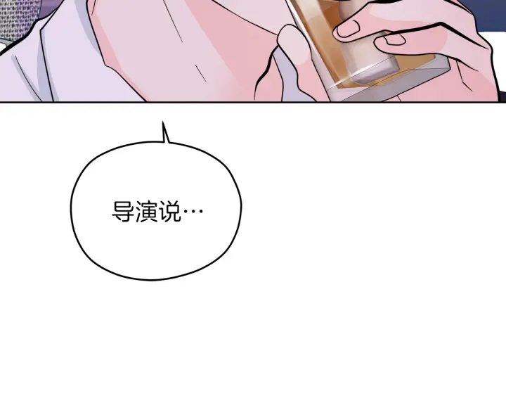 第28话 片场开挂123