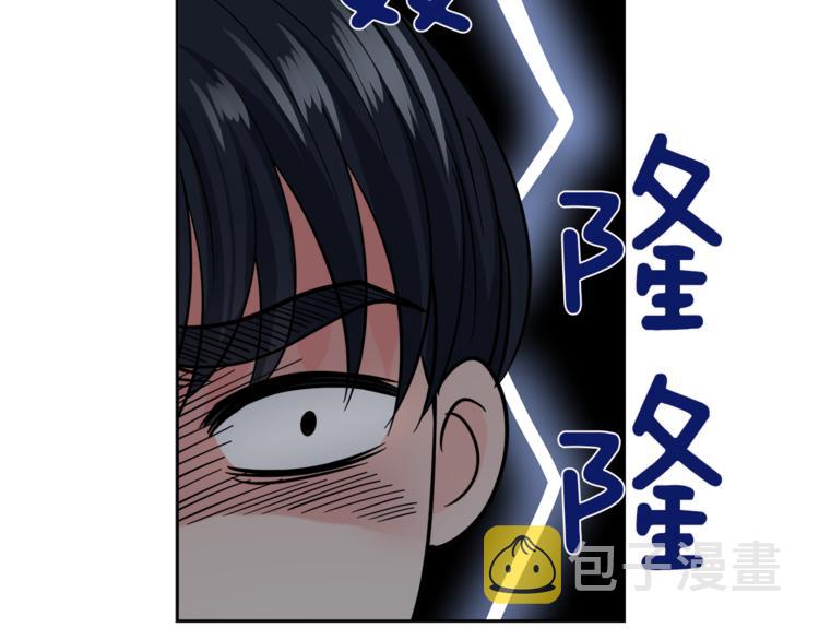 第39话 开溜39