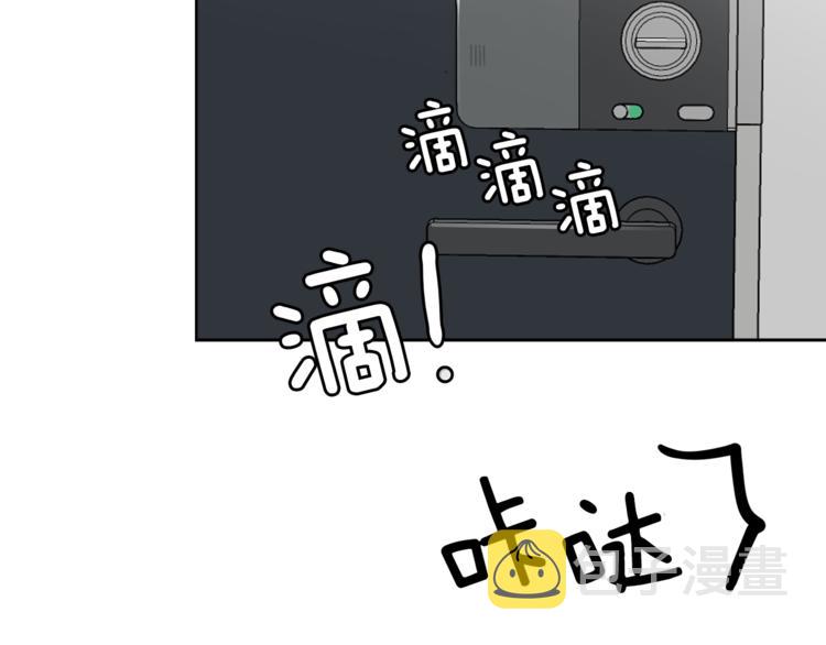 第35话  妈妈查房29