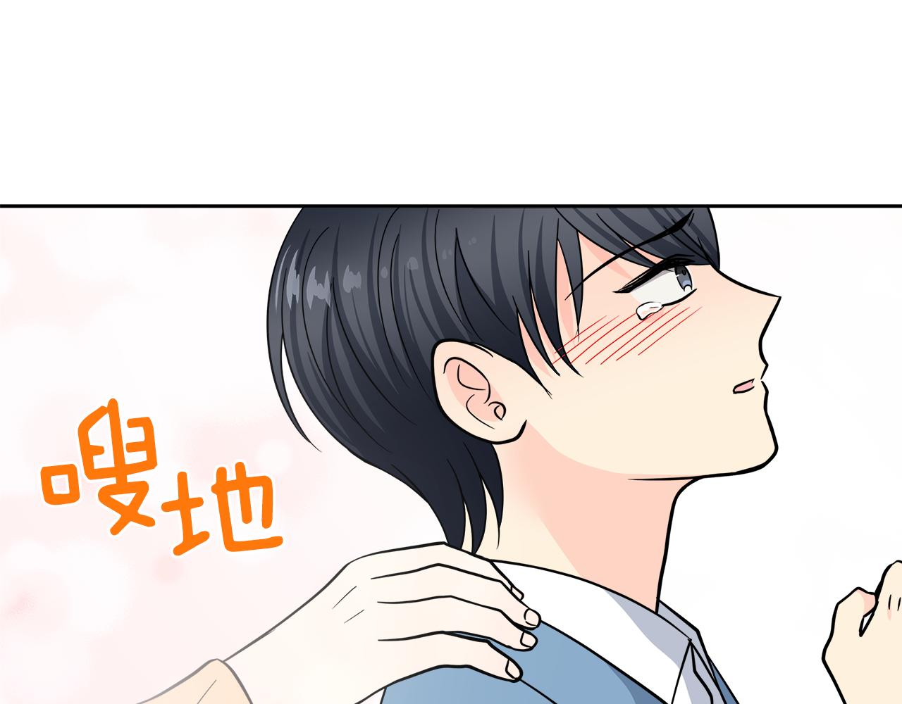 第55话 时空交错115