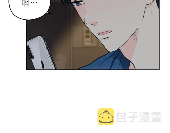 第15话 轻轻一吻92
