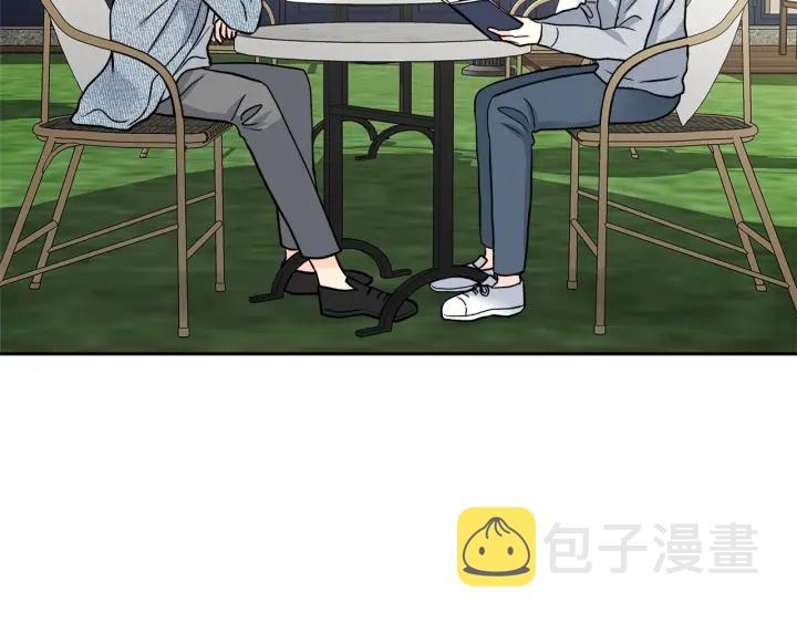 第41话 室外约会98