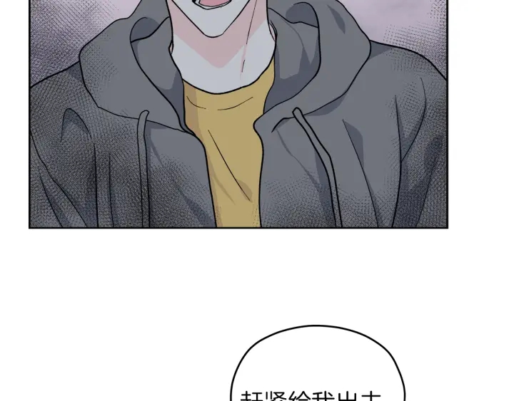 第49话 求助寻找36