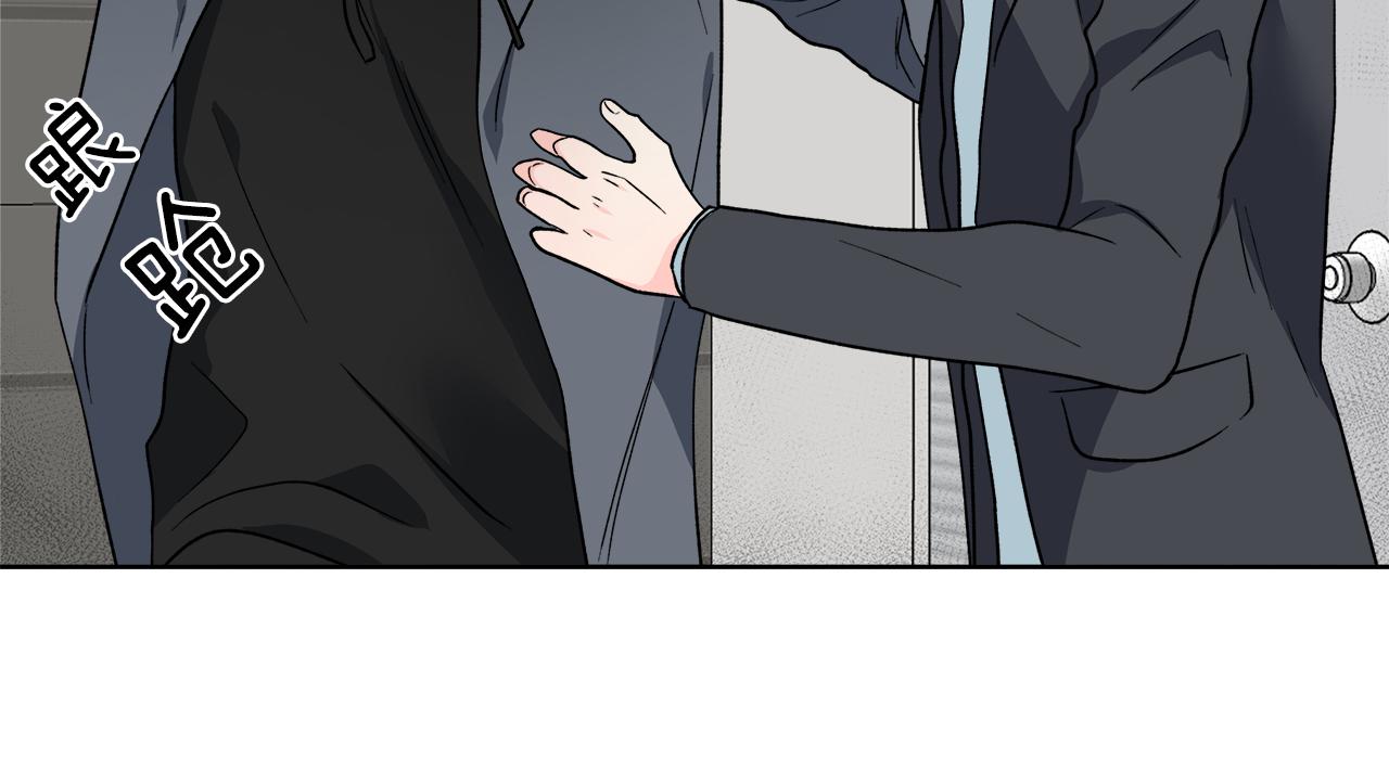 第56话 挺身而出131