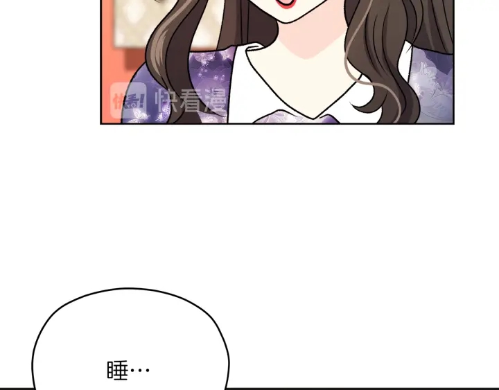 第27话 哥哥93