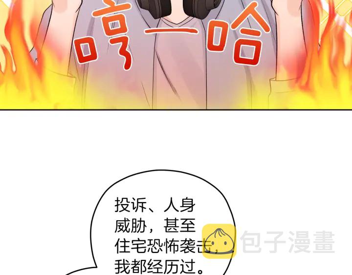 第 11 话 拍摄现场63