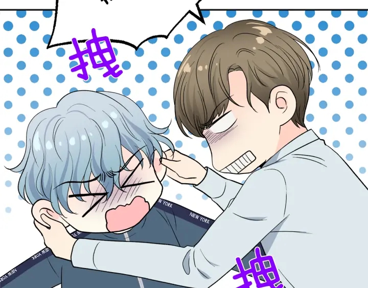 第49话 求助寻找22