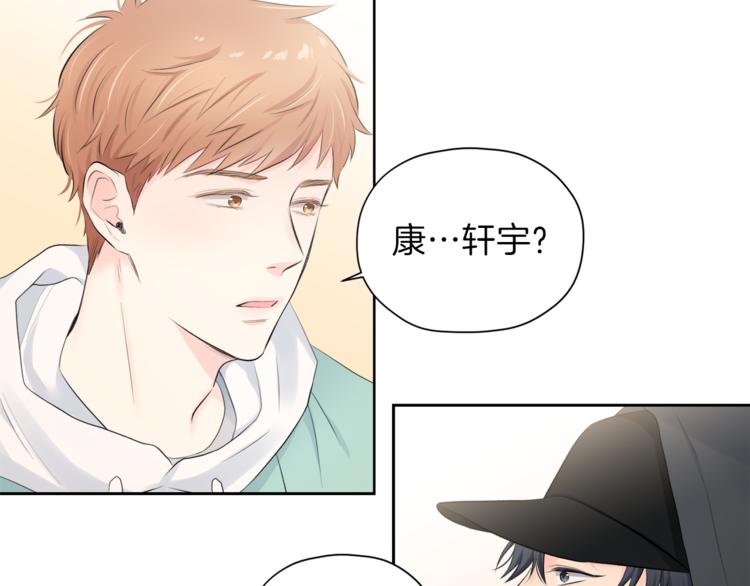第2话 遇见狗仔？75