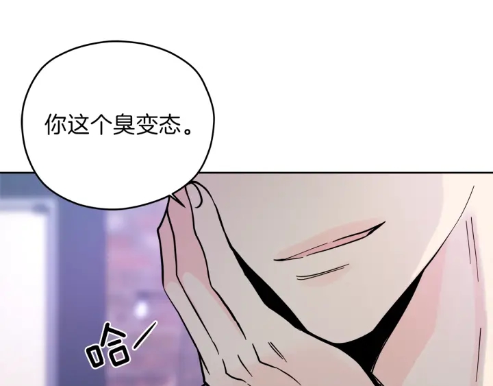 第28话 片场开挂138