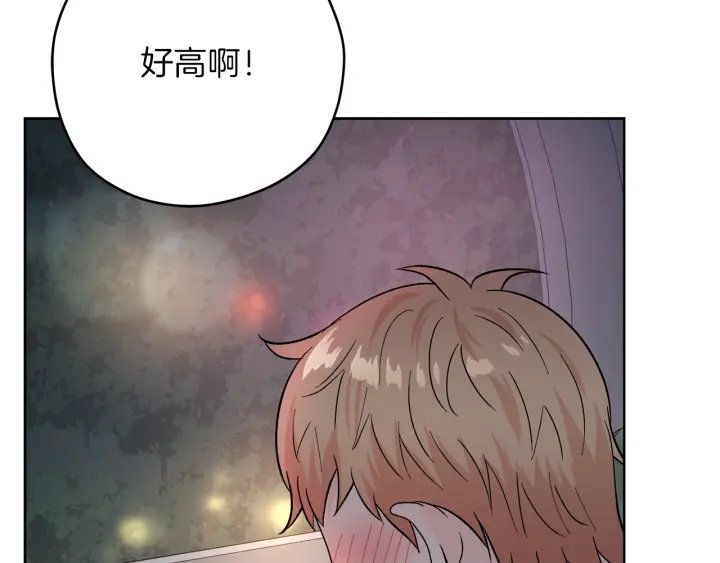 第43话 泪奔5