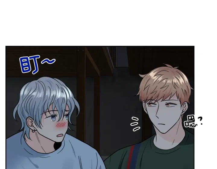 第40话 专业接盘侠15
