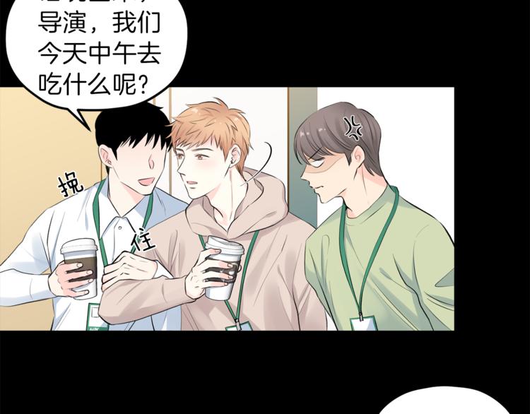 第1话 命运91