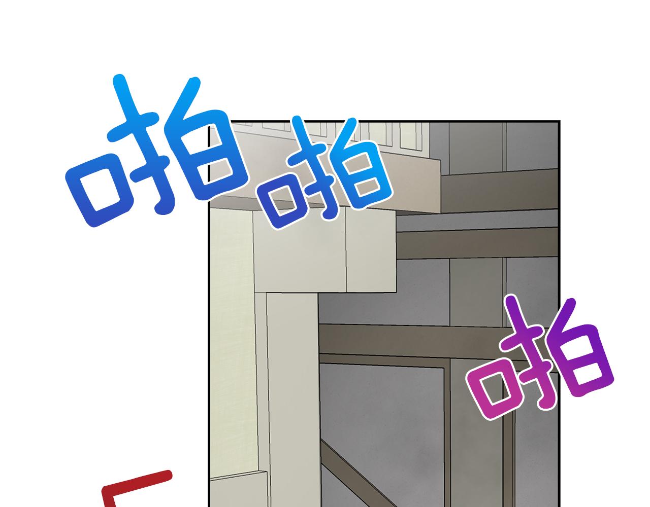 第57话 你最宝贝37