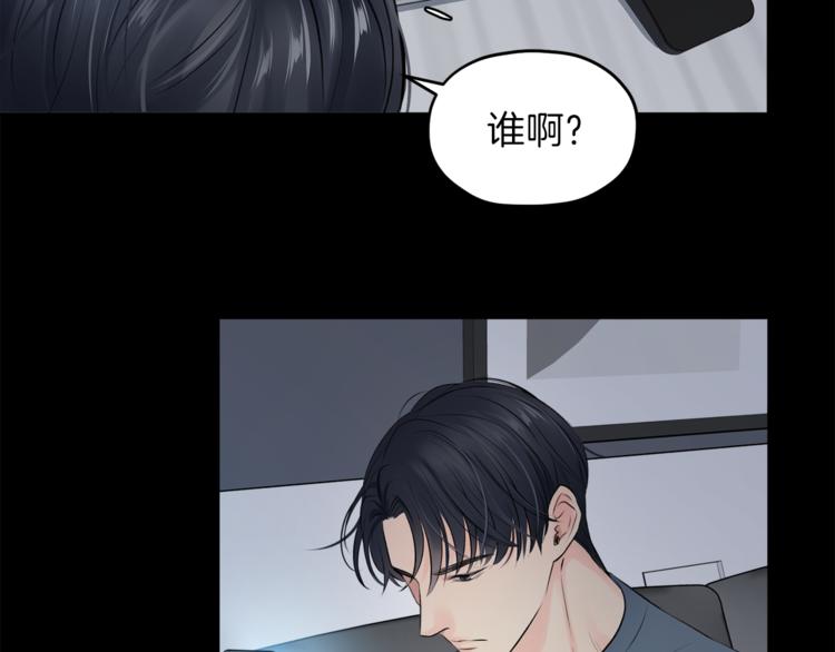 第1话 命运112