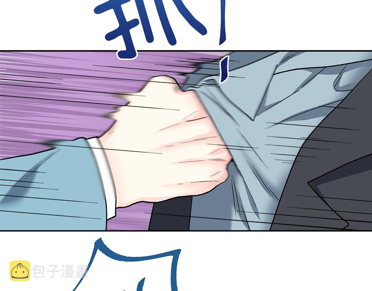 第57话 你最宝贝29