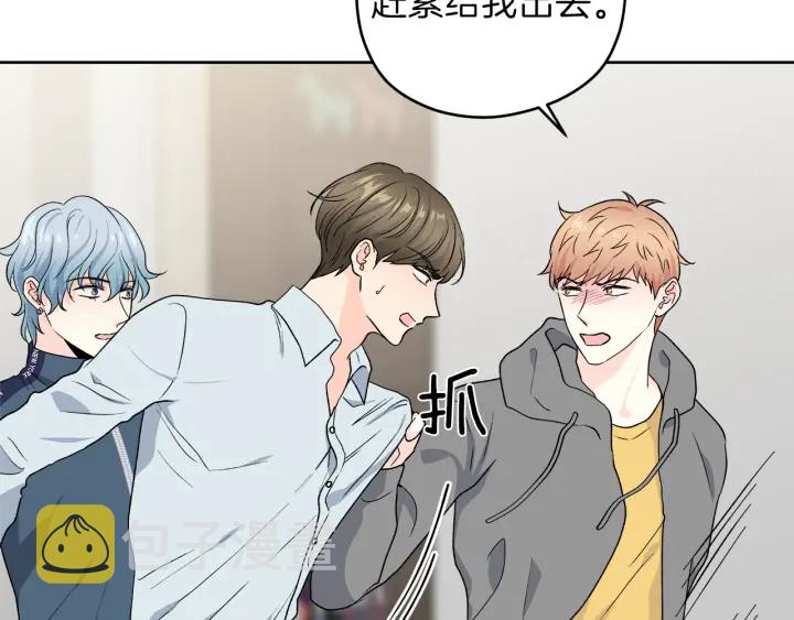 第49话 求助寻找37