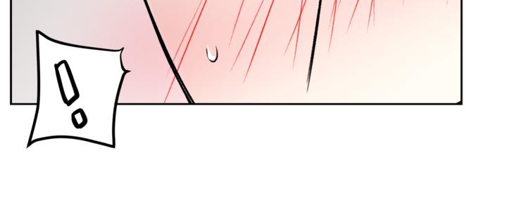 第33话 新认知18