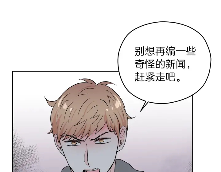 第49话 求助寻找35