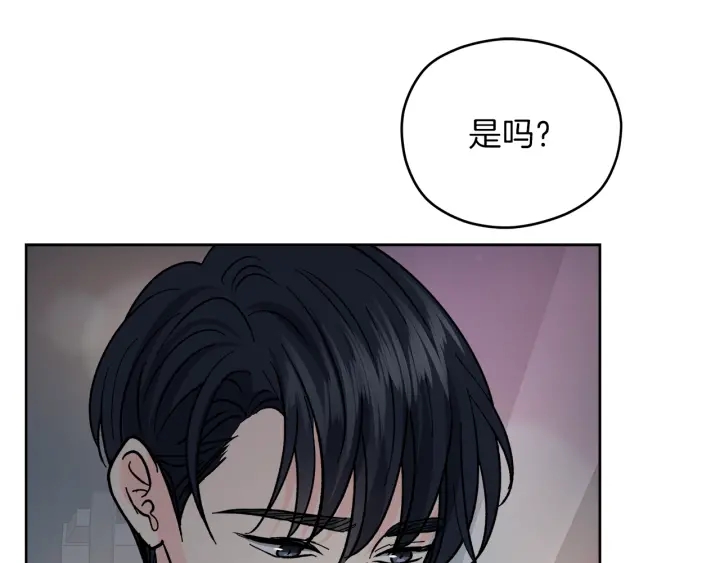 第43话 泪奔45