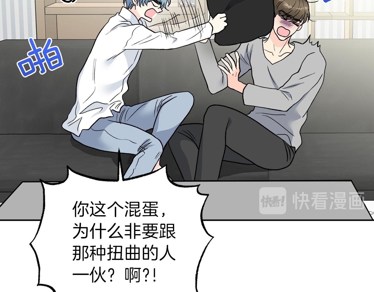 第59话 希望37