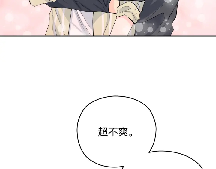 第28话 片场开挂135