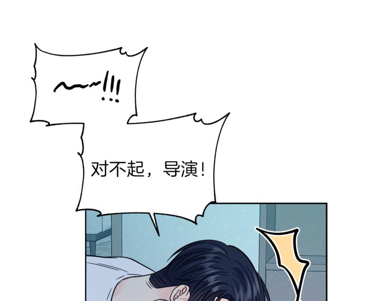 第36话  半夜惊醒137