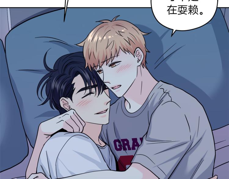 第36话  半夜惊醒71