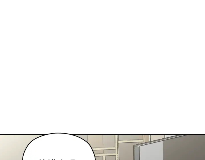 第17话 天天都甜125