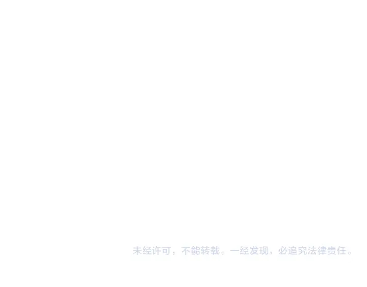 第8话 拍摄第一天112