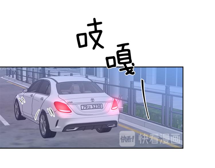 第33话 新认知116