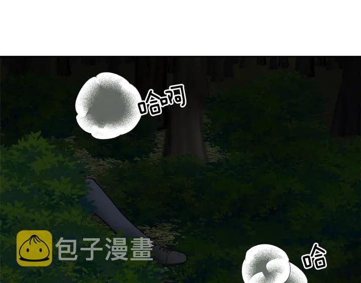 第53话 质问98