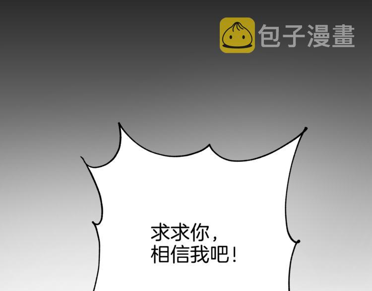 第29话 苦思48