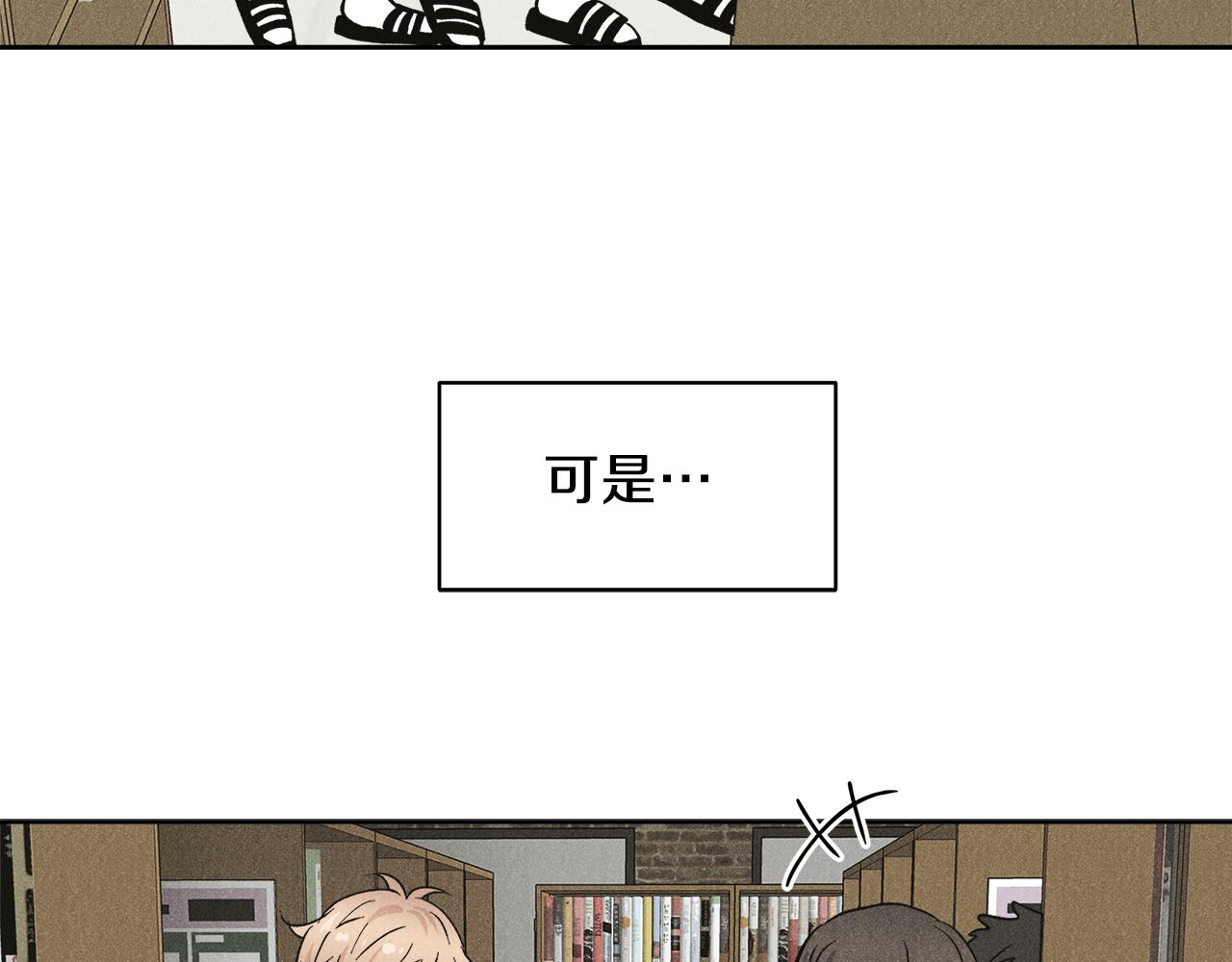 第57话 你最宝贝95