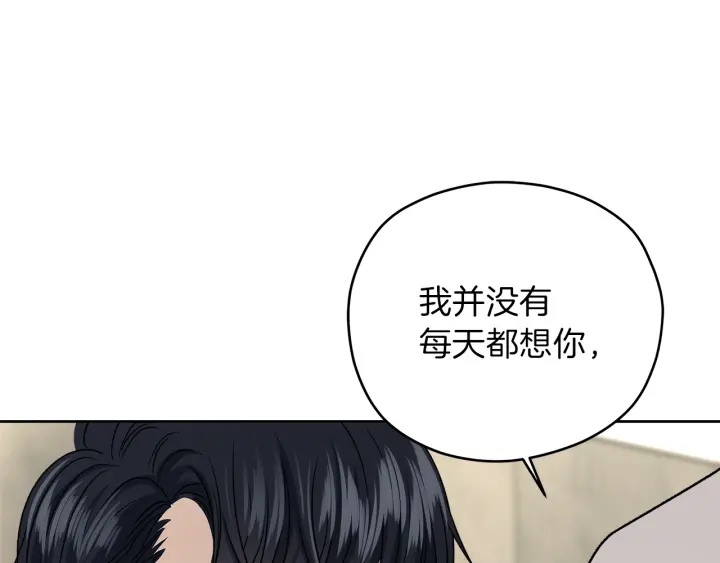 第23话 委屈质问65