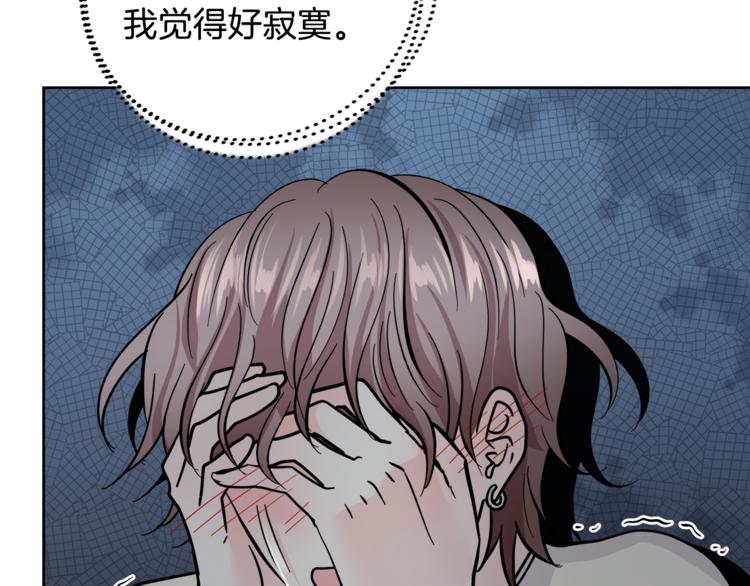 第34话  恍然大悟96